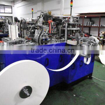 High speed,automatic paper cup machine price