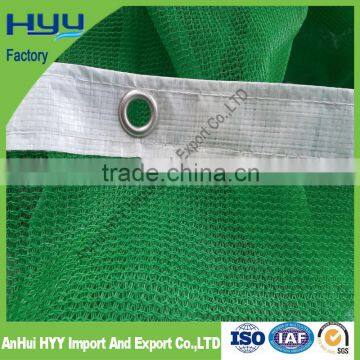 China 90g hdpe green construction safety net