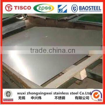 hot rolled 304 stainless steel sheet 2B finish made in wuxi factory