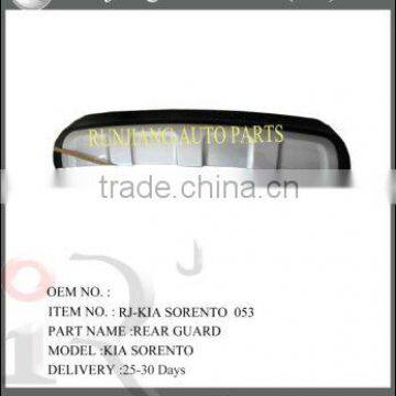 Rear Guard for KIA SORENTO