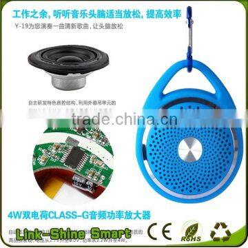 Solar Powered Wireless Outdoor Speaker,bluetooth Outdoor Speaker,outdoor Stage Sound System Speaker photo-3