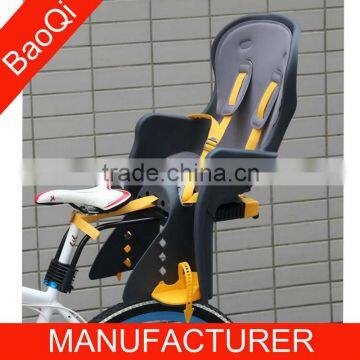 bike rear seat