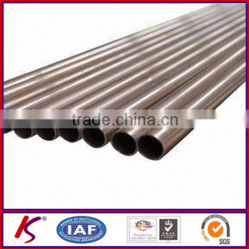 ASTM B111 copper nickel pipe