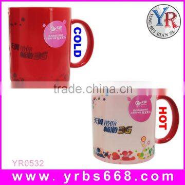 Hot Water Color Change Mug ,photo chaning mug with hot water