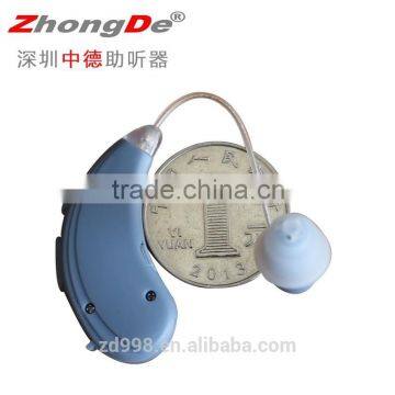 Best digital power amplifier audio amplifier hearing aid                        
                                                Quality Choice