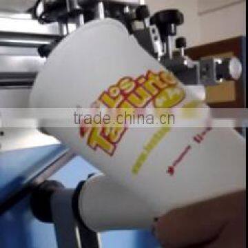 Express 2016 Dongguan Plastic Bottle/paper Cup/boy Tube Screen Printing Machine for Sale photo-4