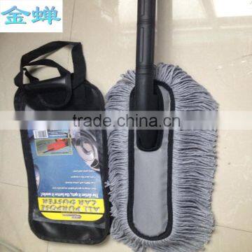 China OEM Manufacture Factory Supplier Microfiber Duster, Car Duster photo-6