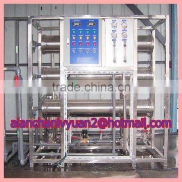 drinking water standard produce/water treatment adjusting service