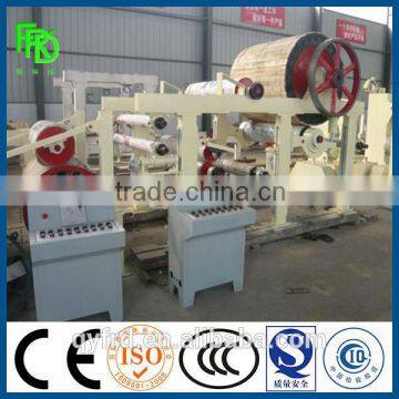 Machines for Making Toilet Paper / Toilet Paper Making Production Line photo-3