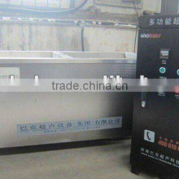 ultrasonic machine manufacturing