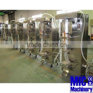MIC-hot Sale Liquid Vertical Filling Machine /pouch/sachet Packing Machine photo-2