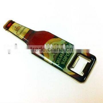 T-Shirt Bottle Opener Keychain