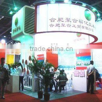 High Elastic Rubber Paste Resin HF-3050 photo-4