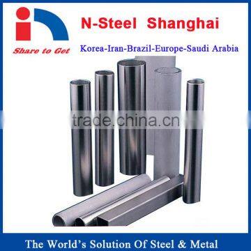 Special monel 400 flexible stainless steel pipe price