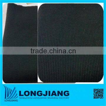 tubular rib knit fabric wholesaler