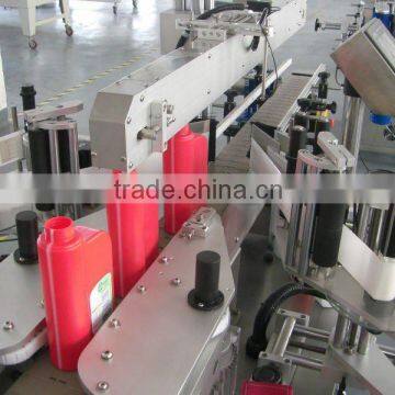 JT-620 Automatic Front and Back Labeling Machine