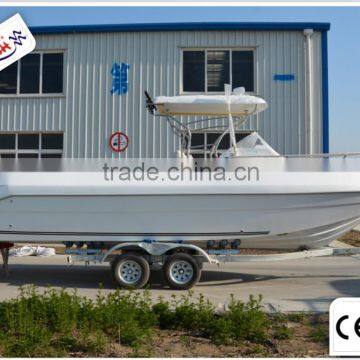 waterwish QD 25 cabin fiberglass cuddy cabin boat cruiser
