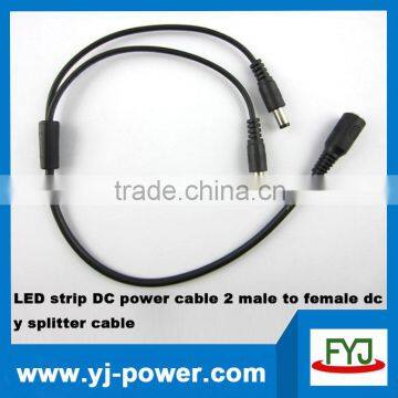 5.5*2.5 Splitter Waterproof Male Female Plug DC Powercable,LED strip DC power cable 2 male to female dc y splitter cable