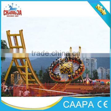 2015 hot selling thrill flying ufo outdoor elctric amusement park games