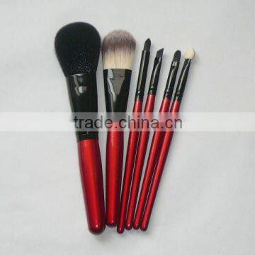 Makeup Brush Set