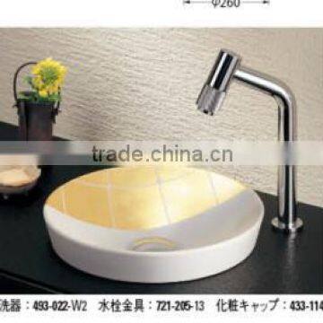 Beautiful useful Bathroom ceramic basins KAKUDAI