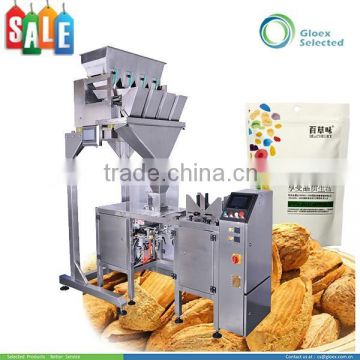 High quality Linear Type salt packing machine