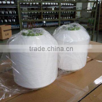 The High Elastic Silk White Polypropylene FDY Filament Long Spot Preferential Supply photo-3