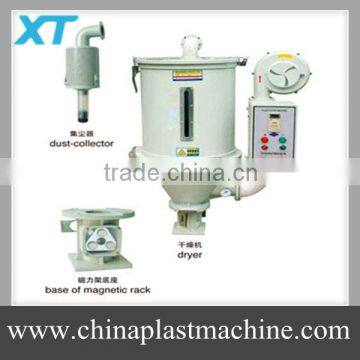 XT-D01 Plastic Dryer For Injection Molding Machine