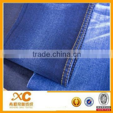 HOT ! Super stretch denim fabric with low price