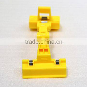 Colourful Plastic Sign Holder photo-3