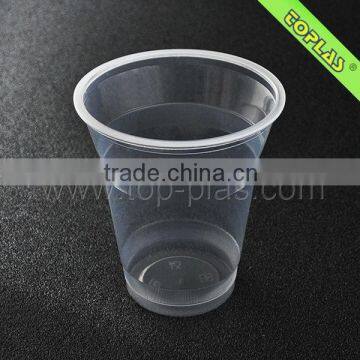 12oz pp frozen yogurt cup
