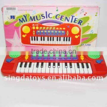 Toy Electronic Organ