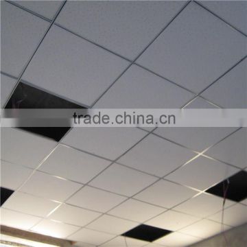 High Quality Aluminum Ceiling Tiles From Chinese Supplier                        
                                                Quality Choice