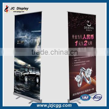 wholesale free design standing banner/roll up banner/roller banner