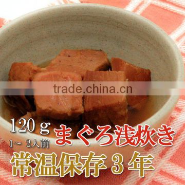 Lightly simmered tuna 120g (1-2 servings)