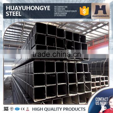 high quality welded square steel pipe