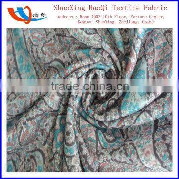 High Quality From China Fresh Terry Fabric/polyester Fabric/printing Fabric photo-4