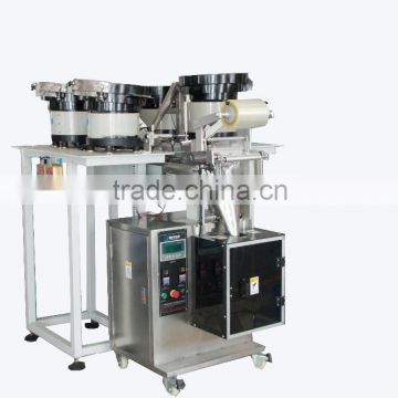 hardware counting packing machine