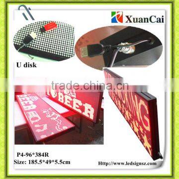 U disk Communication P4-96*384R LED advertising