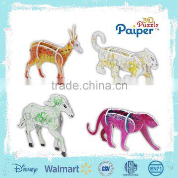 DIY painting 3d design cardboard animals puzzles