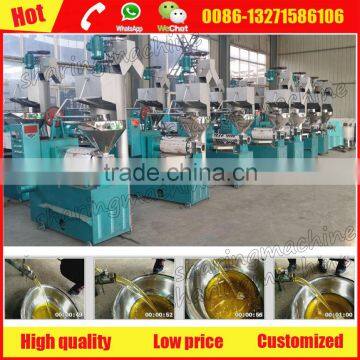 Superior quality rice bran oil machine price low