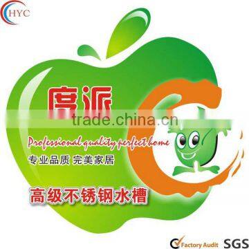 2013 Cheap pvc label sticker,sticker printing, wall stickers kitchen