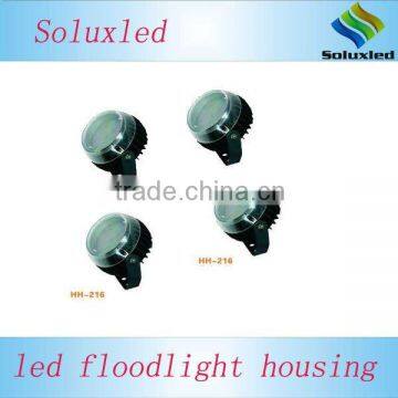 10W led floodlight housing