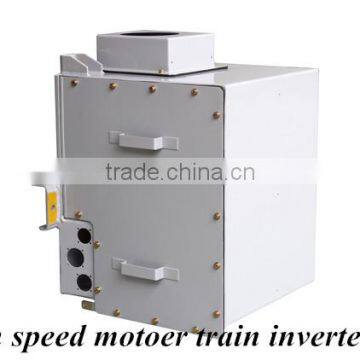 The internal equipment inverter box of high-speed train& metro light rail&subway