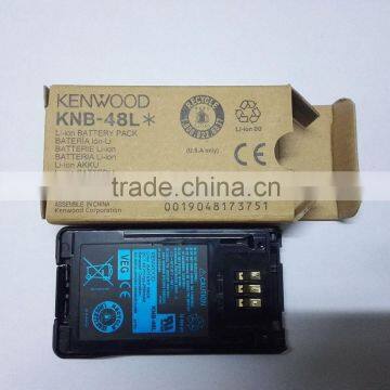 Ken-wood Battery KNB-48L High Cap LI-ION 2550mAh NX200 NX300 TKTK5220 photo-3