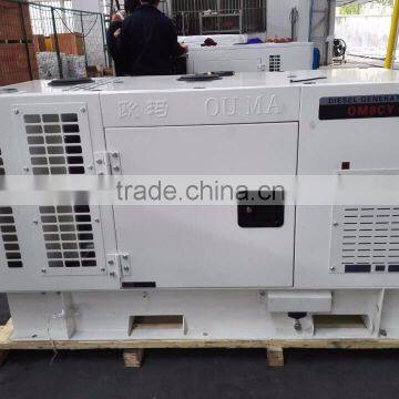 High Quality Super Silent Diesel Generator with Yanmar Engien