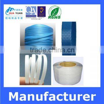 2016 Customized Polyester PET Strapping Band Tape photo-4