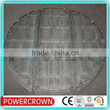 best price stainless steel demister