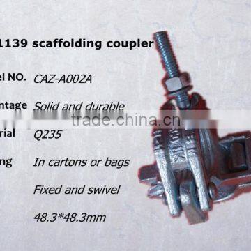 fixed or swivel steel clamp