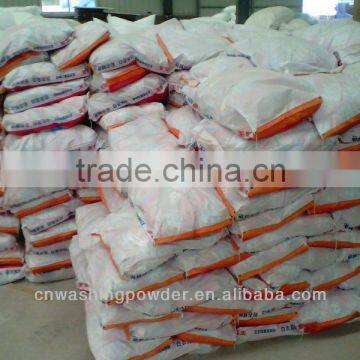 China powder detergent/laundry powder